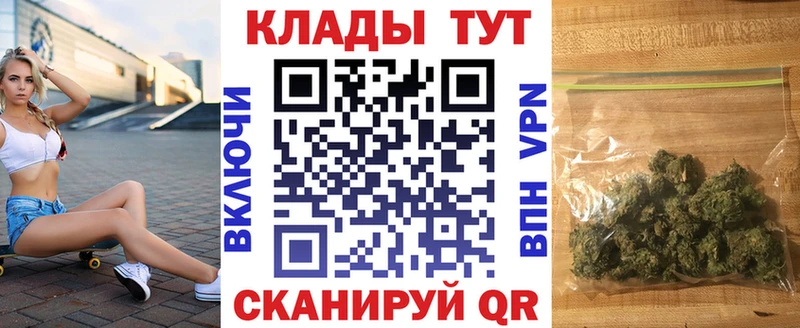 Экстази Онега