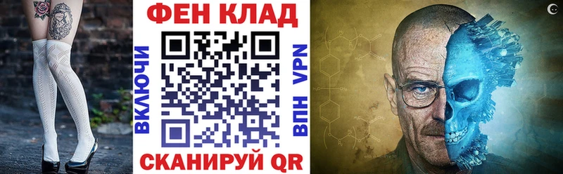 Амфетамин 98% сколько стоит Онега