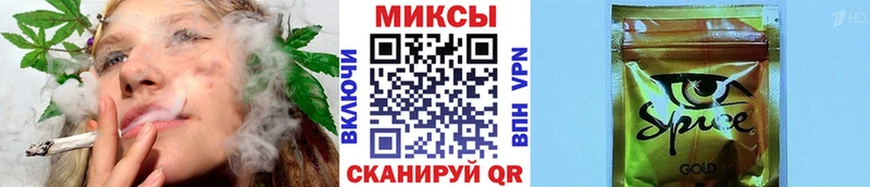 БУТИРАТ 99%  Онега 
