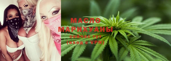 таблы Баксан