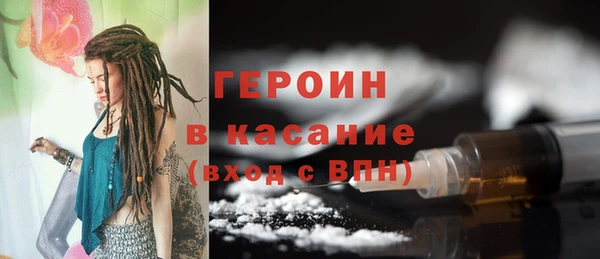 ECSTASY Арсеньев