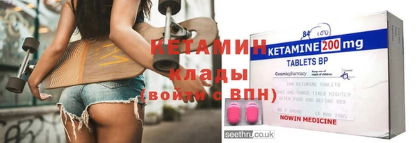 прущие крисы Балабаново