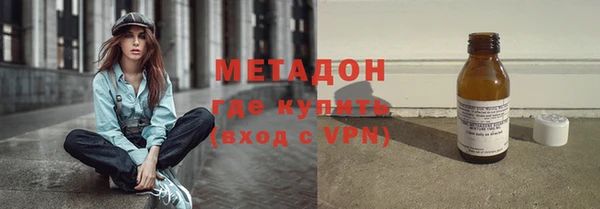 mdpv Аркадак