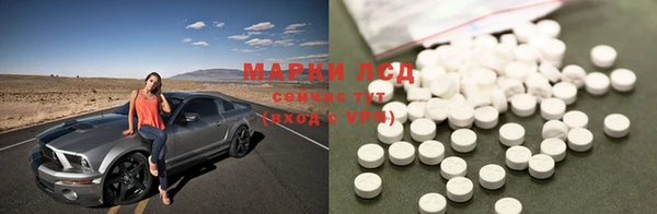 прущие крисы Балабаново