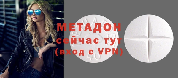 таблы Баксан