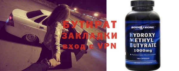 таблы Баксан