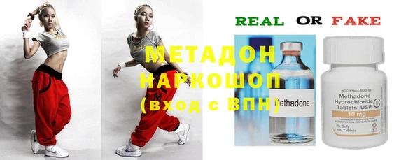 таблы Баксан