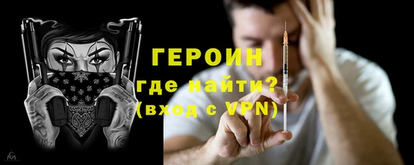 таблы Баксан