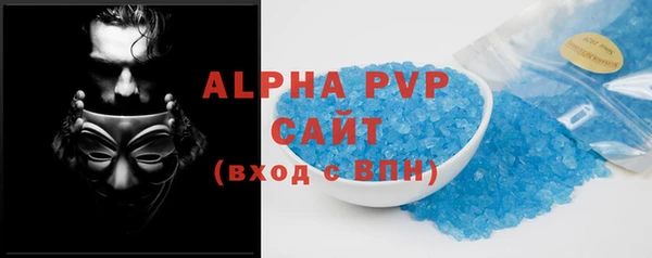 таблы Баксан