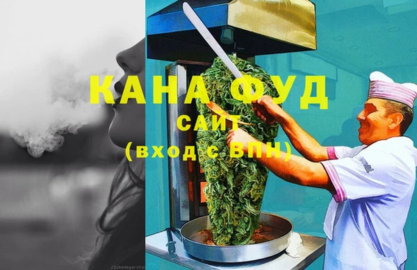 прущие крисы Балабаново