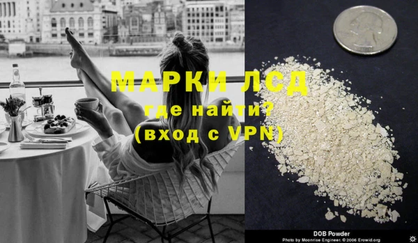 прущие крисы Балабаново