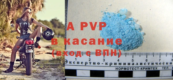 таблы Баксан