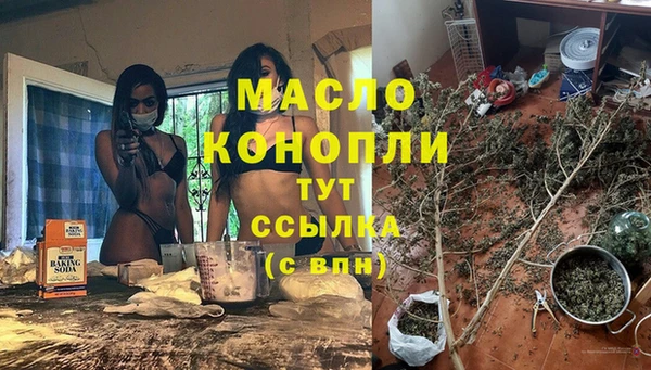 таблы Баксан