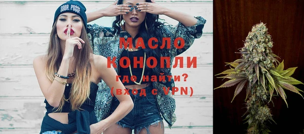 прущие крисы Балабаново