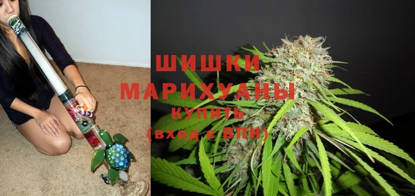 прущие крисы Балабаново
