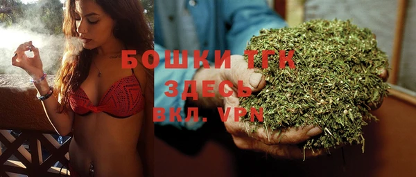 гидропоника Армянск