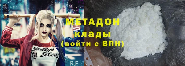 таблы Баксан