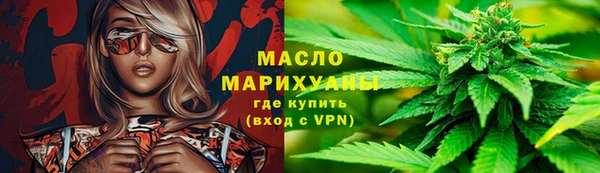 прущие крисы Балабаново