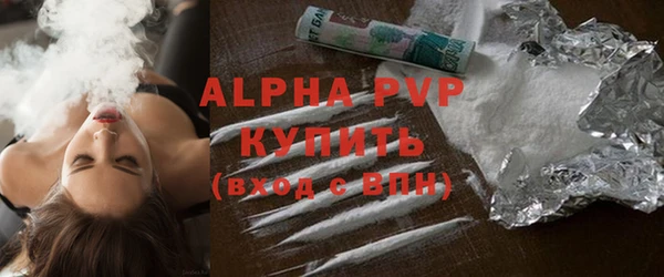 таблы Баксан