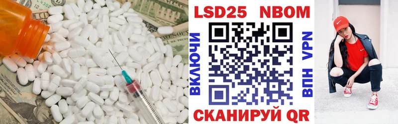 цена наркотик  Онега  ЛСД экстази кислота 