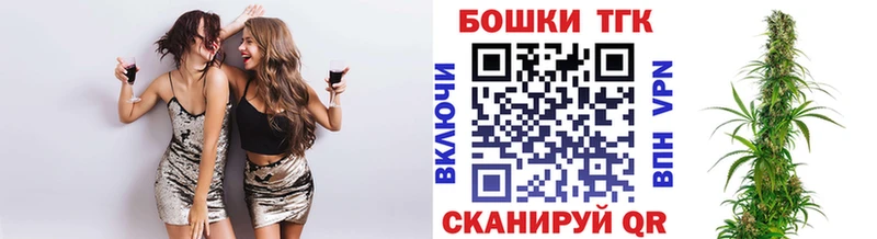 магазин наркотиков blacksprut зеркало Каннабис VHQ Онега